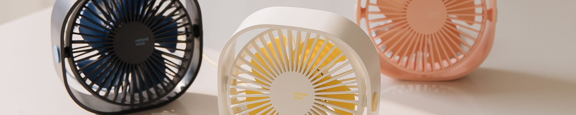 Qushini_Ventilatoren